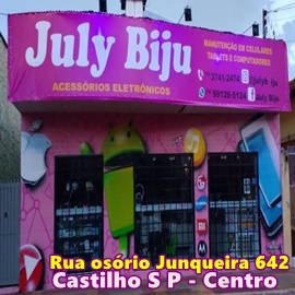 July Biju